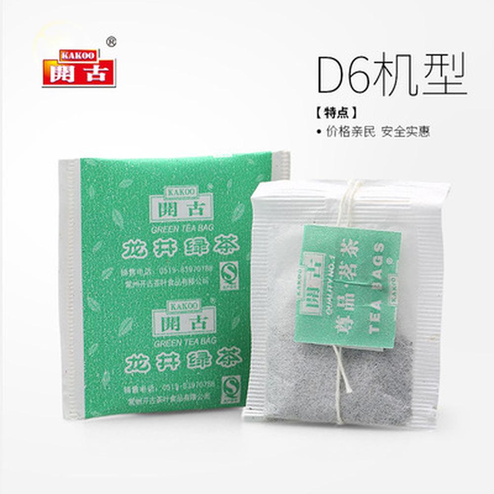 CIFbuy Premium 100 sachet Longjing tea leaves office tea 3.52oz