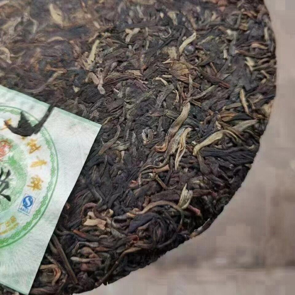 CIFbuy 357g Yunnan Old Raw Pu'er Tea Cake 2007 Jingdian Aged Pu-erh Raw Tea Puerh Tea
