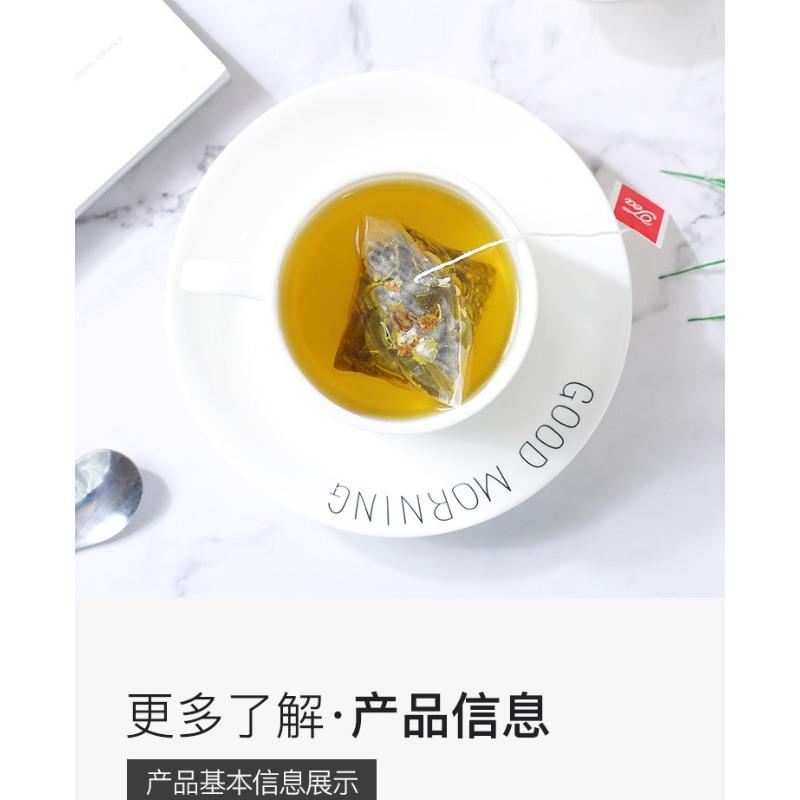 CIFbuy Osmanthus Oolong Tea Bag Soaking Flower Tea Triangle Tea Bag Cold Soaking Tea