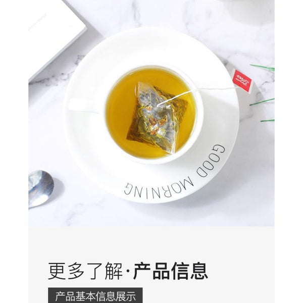 CIFbuy Osmanthus Oolong Tea Bag Soaking Flower Tea Triangle Tea Bag Cold Soaking Tea