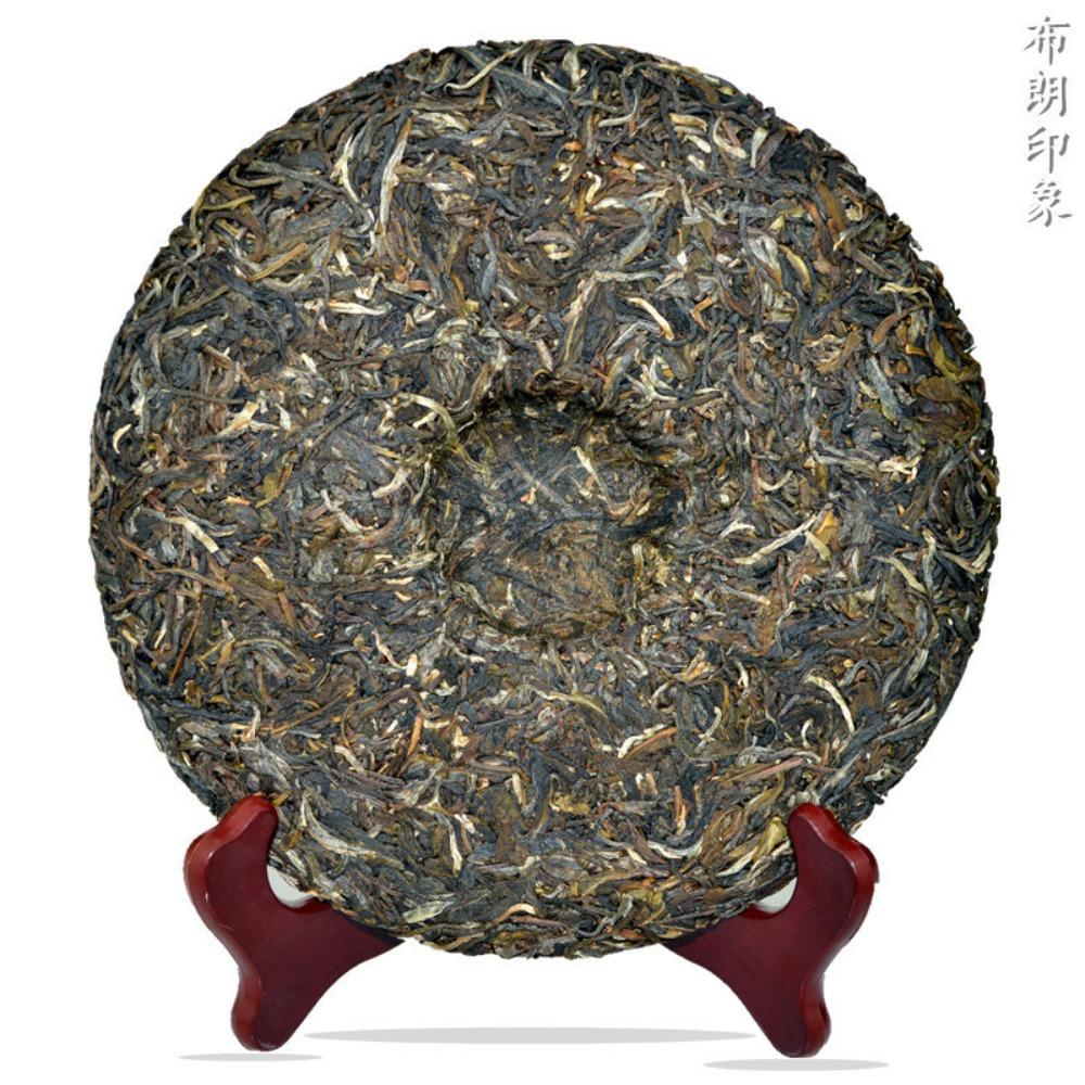 CIFbuy Yunnan Natural Old Tree Puerh Raw Tea Cake 357g