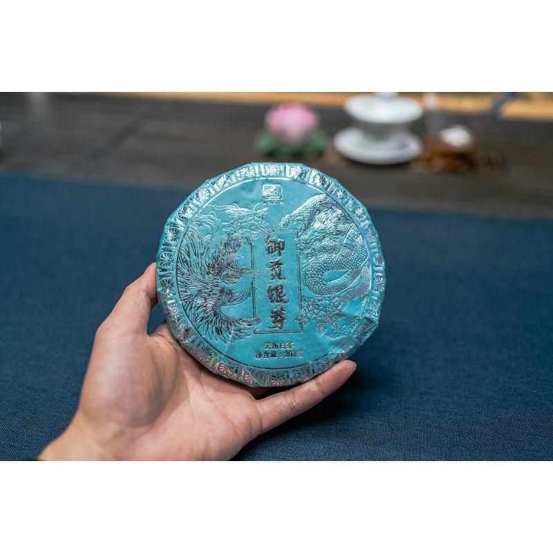 CIFbuy 200g Yunnan Tea Cake White Hair Silver Needle TeaJinggu White Bud Silver Bud