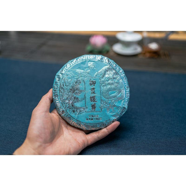 CIFbuy 200g Yunnan Tea Cake White Hair Silver Needle TeaJinggu White Bud Silver Bud