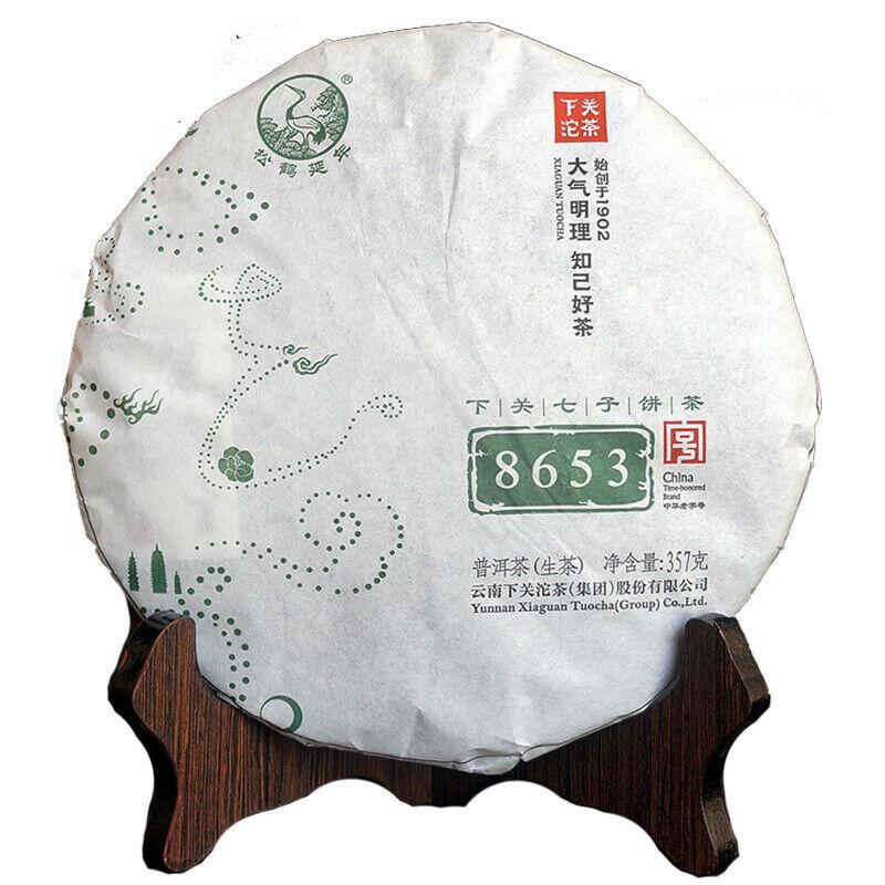 CIFbuy 2015 YUNNAN CHI TSE BEENG CHA Xiaguan 8653 Tuocha Pu'er Puer Raw Tea 357g