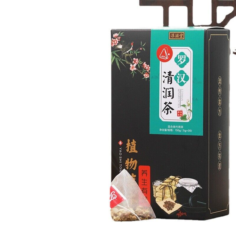 CIFbuy 150G Luo Han Qing Run tea licorice geranium jujube health Qing Run Luo Han