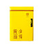 CIFbuy 2023 Huangjin Ya Chinese Green Tea, Golden Bud Green Tea, One Bud Two Leaves, 250g/Jar
2023年黄金芽中国绿茶，金芽绿茶，一芽两叶，250克/罐