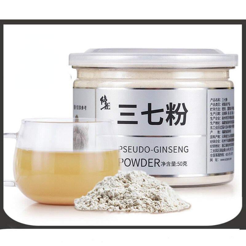 Xiuzheng Notoginseng Herbal Tea Powder Health Care 50g Canned Sanqi Powder Secondary image