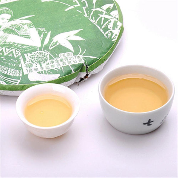 CIFbuy Yunnan Puerh Tea Ripe Lao Pu Er Organic Chinese Fermented Healthy Gift