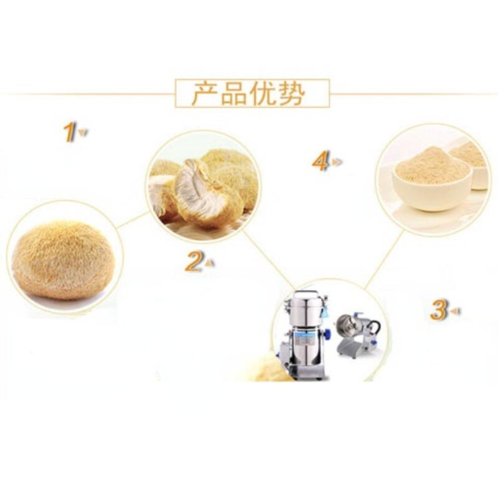 CIFbuy 250g Lion'S Mane Mushroom Extract Powder 20:1 Concentrate Herbal Tea