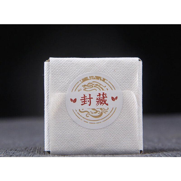 CIFbuy Small Icelandic Square Brick Pu-erh Raw Tea Flakes