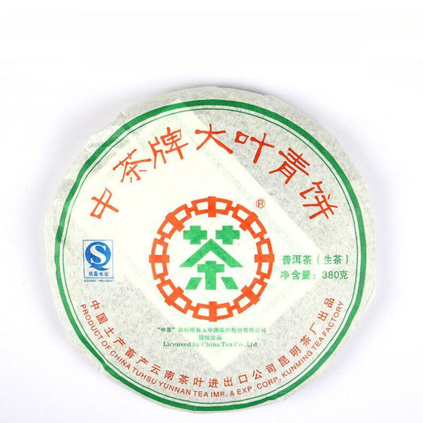 CIFbuy 2007 Chinese Tea Pu-erh Big Leaf Green Cake Sheng Pu'er Puer Raw Tea 380g