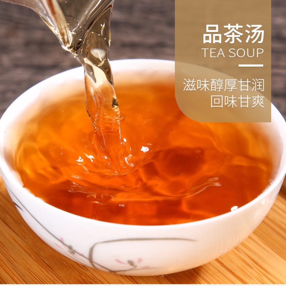 CIFbuy Raw Pu-erh Tea Cake 357g Yunnan Sheng Cha Menghai Green Tea