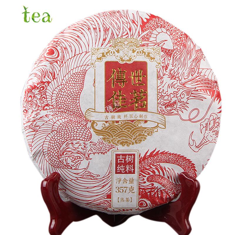 CIFbuy 2020 Yunnan Pu'er Ripe Tea, Classic Inherited Flavor, Aged in 357g Cake, Pure Menghai Ancient Tree Ingredients
2020年云南普洱熟茶，经典传承风味，357克饼装陈化，纯正勐海古树原料