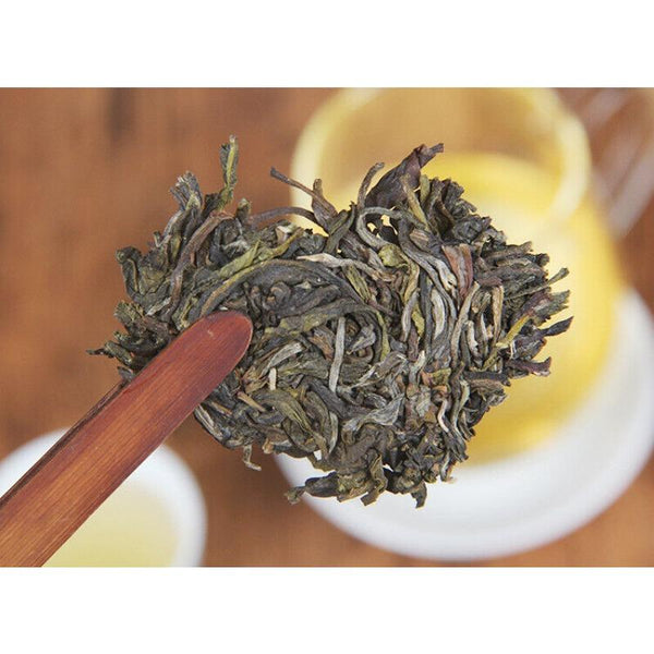CIFbuy 200g Tea Cake Yunnan Pu'er Raw Tea Cake