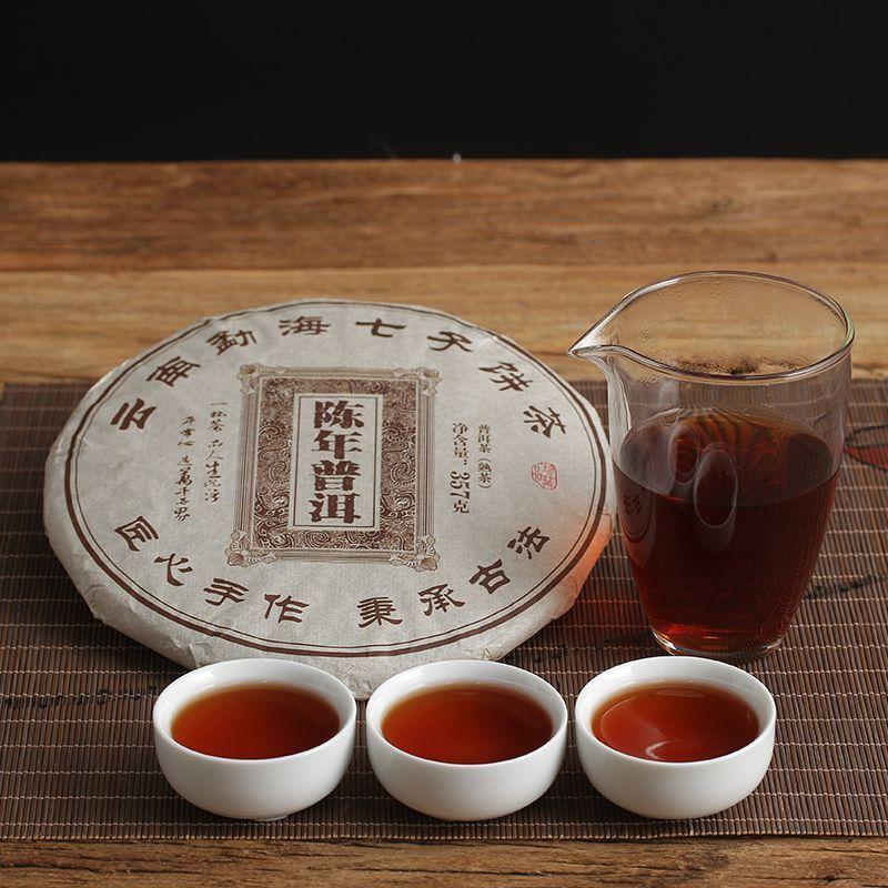 CIFbuy Yunnan Puerh Tea Ripe Tea Seven Sons Cake Tea Aged Puerh Tea 357g
