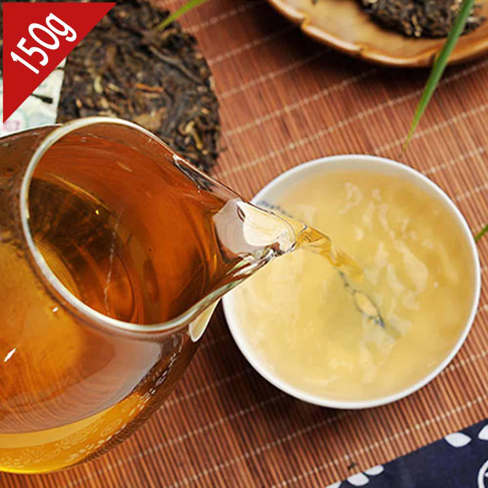 CIFbuy Dayi 7542 Sheng Puerh Tea 150g Raw Yunnan Chinese Pu'er
大益7542生普洱茶叶150克云南生普