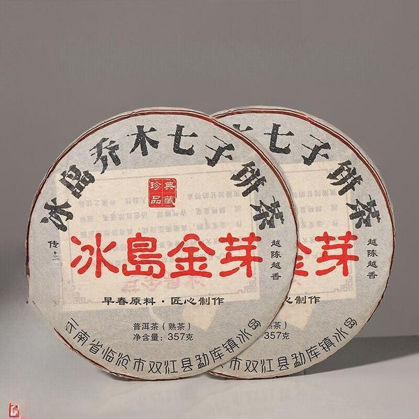 CIFbuy Iceland Golden Bud Puerh Tea Ripe Ten Years Aged Sweet Qiaomu Nanzi Cake 357g