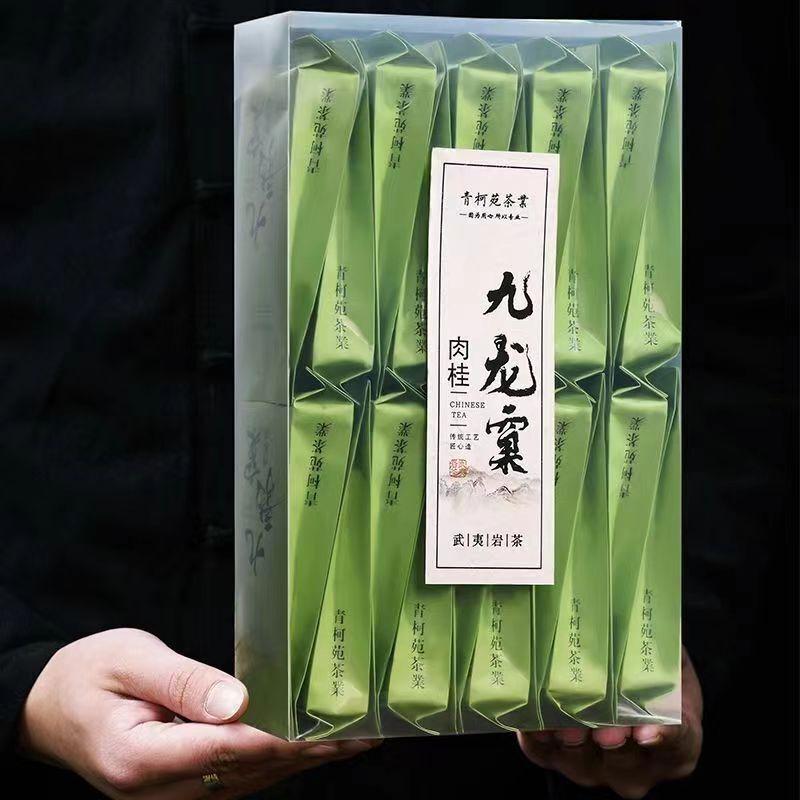 CIFbuy Jiulongke Rougui Rock Tea Premium Wuyi Oolong Tea Bagged Chinese Black Tea 330g