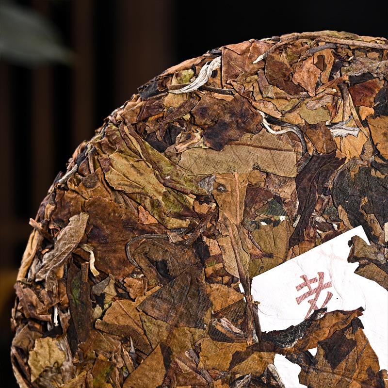 CIFbuy 357g Menghai Old White Tea Cold Dew White Tea Leaves Moonlight White Tea