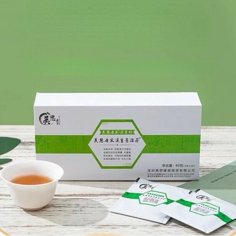 CIFbuy 2g*20 Bags Meisikangchen Healthy Berbal Tea Natural Hongdou Yi Ren Xi Huang Cao