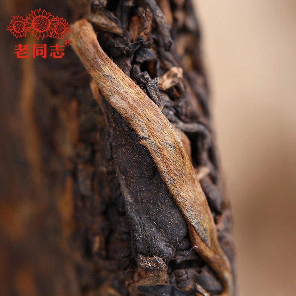 CIFbuy Haiwan Ripe Pu'er Tea 2019 "Liang Gong Chang Lin" Premium Series Shu Pu'er Tea 400g 海湾熟普洱茶 2019 “梁公长林” 精品系列 熟普洱茶 400克