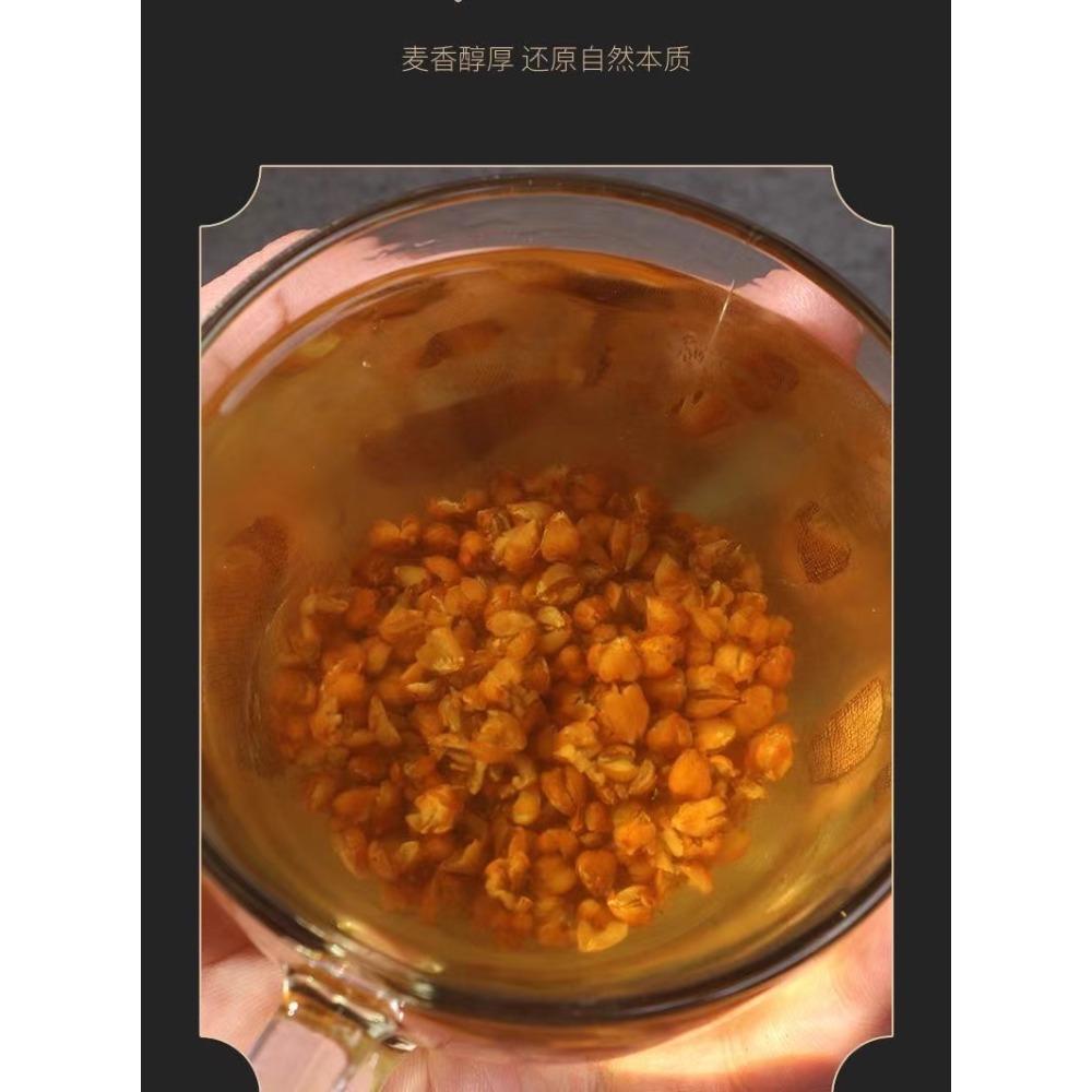 CIFbuy 250g TongRenTang Black Buckwheat Tea  NEW