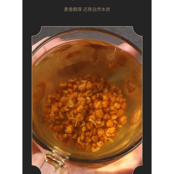 CIFbuy 250g TongRenTang Black Buckwheat Tea  NEW