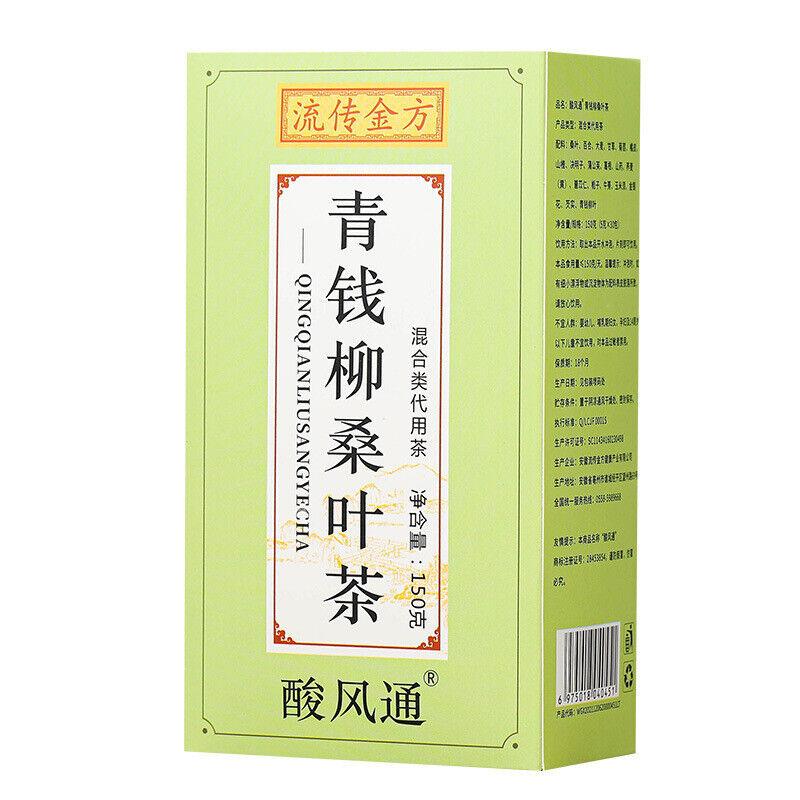 CIFbuy Qingqianliu Mulberry Leaf Tea Corn Silk Mulberry Leaf Three Crimson Health Tea Main image