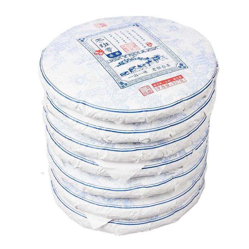 CIFbuy Tea Yunnan Tea Old Banzhang Cake Pu'er Tea Tea Health Care 357g Gift