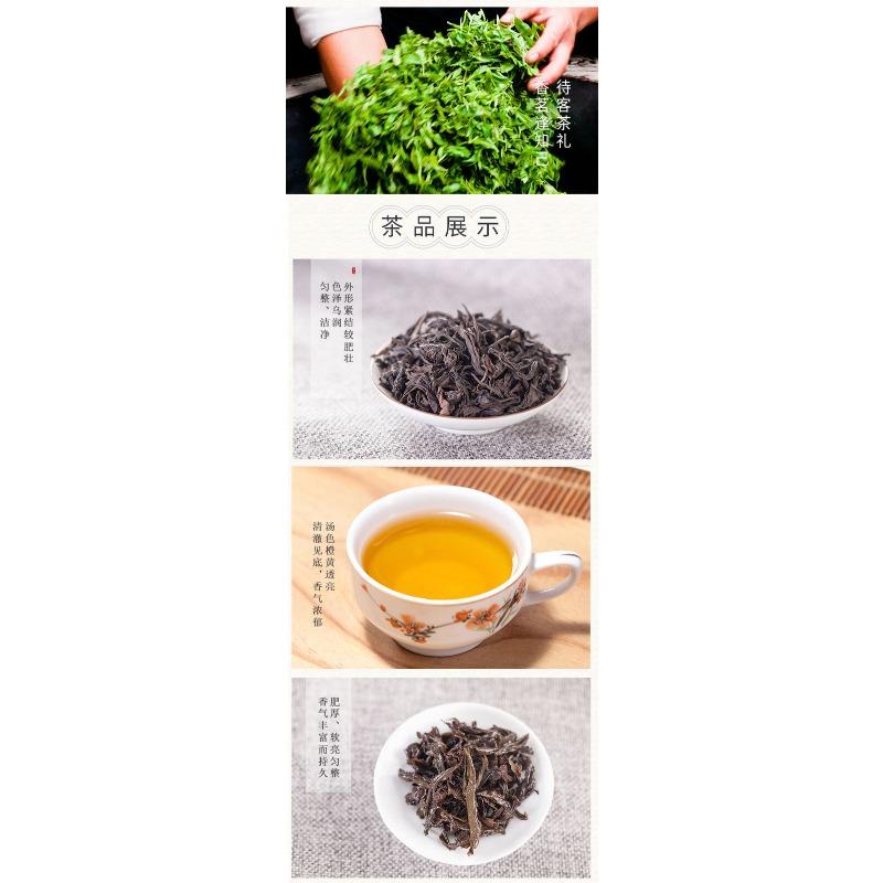 CIFbuy Gold Peony Jin Mu Dan Fujian Wuyi Rock Tea Oolong Tea 100g Tin