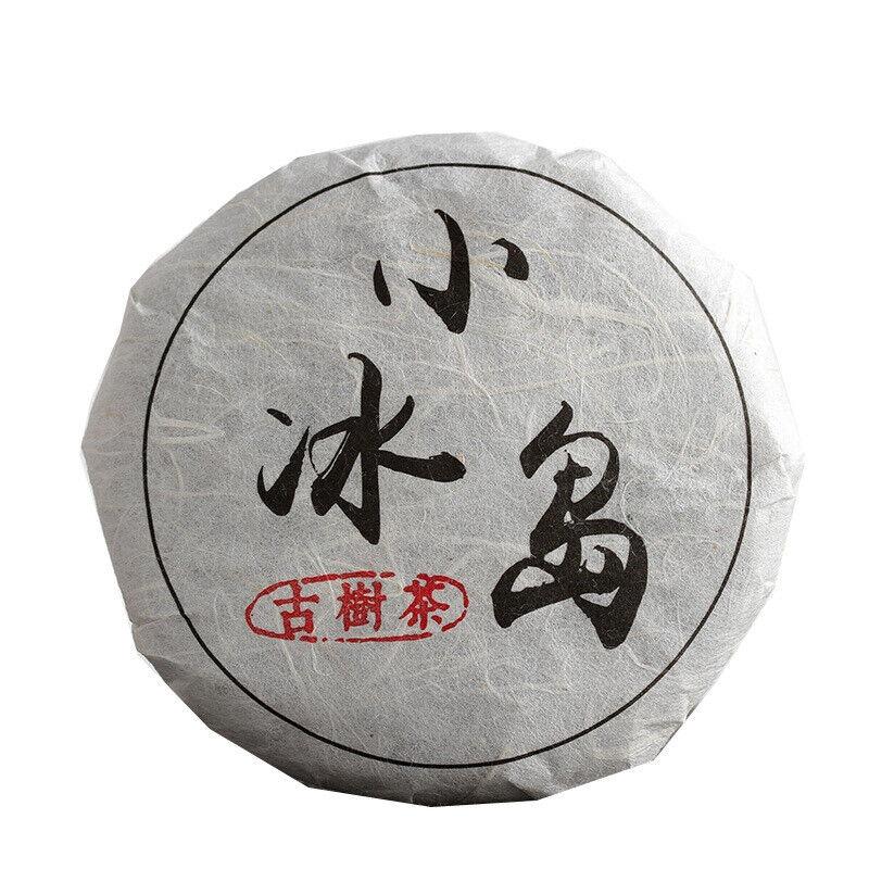 CIFbuy Yunnan Pu'er Tea 50g*5 Icelandic Raw Tea Cake Old Tree Tea Small Tea Cake