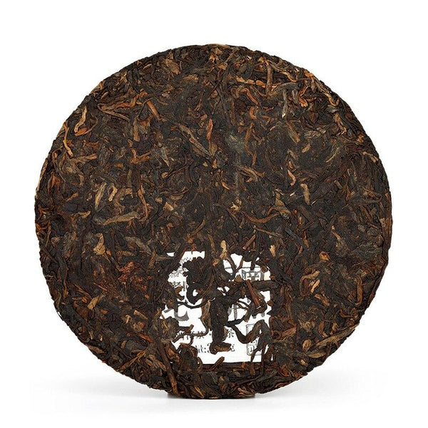 CIFbuy 2021 Haiwan Lao Tong Zhi Shu Puerh, Yunnan Yi Mountain Classic Tea Cake "Cizi" Aged Shou Puerh 357g