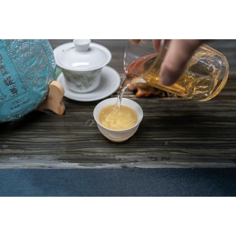 CIFbuy 200g Yunnan Tea Cake White Hair Silver Needle TeaJinggu White Bud Silver Bud