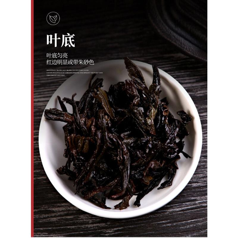 CIFbuy WUYI STAR Fujian Lao Cong Shui Xian Oolong Tea Shuixian WUYI YAN CHA 125g Tin