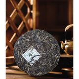 ManSong Royal Tribute Tea Ancient Pu'er Raw Tea Kunming Dry Storage 357g/12.59oz