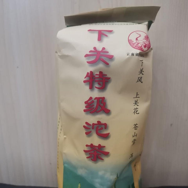 CIFbuy 2009 Year Xiaguan Te Ji Tuocha Premium Grade Tuo Cha Pu'er Puer Tea Raw 500g