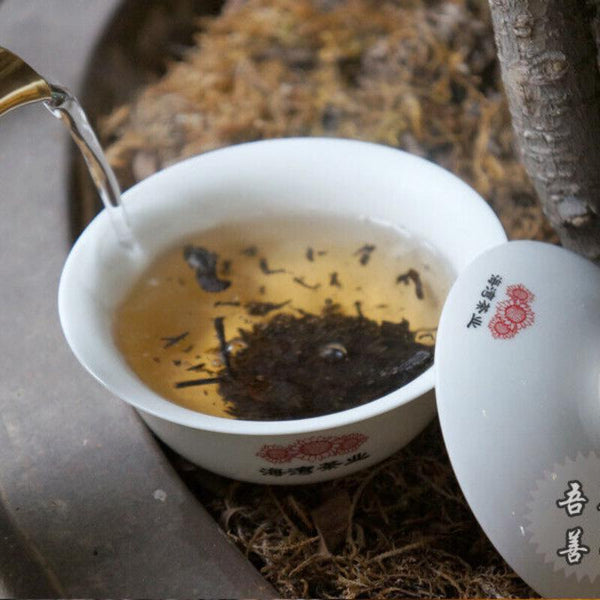 CIFbuy Lao Tong Zhi 7978 Haiwan Old Comrade Puer Tea Cake 2007 357g Ripe Pu-erh Shu Tea