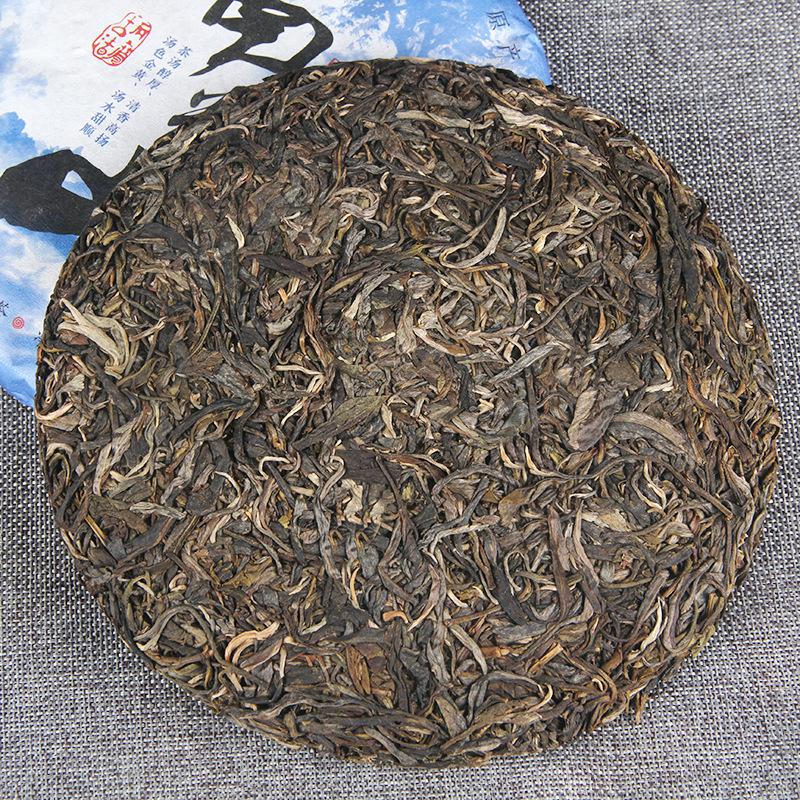 CIFbuy 2018 Ancient Pure Material Sheng Pu'er from Nannuo Mountain, Yunnan Tea 357g 2018年云南南糯山古树纯料生普洱茶 357克