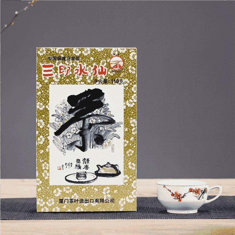 CIFbuy Sea Dyke San Yin Shui Xian Three Seals XT806 Wuyi Mountain Oolong Tea 110g
