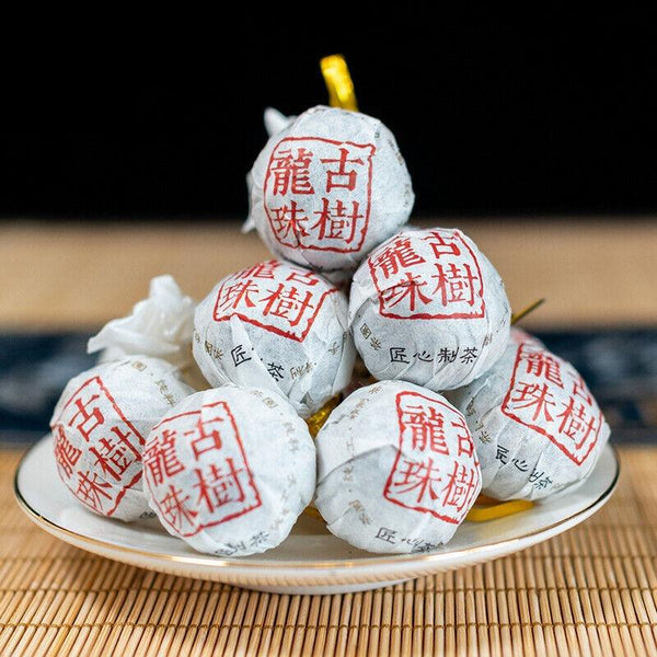CIFbuy 500G Yunnan Baihao Longzhu Ancient White Tea White Buds Spherical Handcrafted