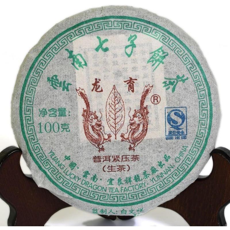 CIFbuy Puerh Tea Cake 100g 2010 Year Raw/Sheng Aged Lucky Dragon Small Cake Main image