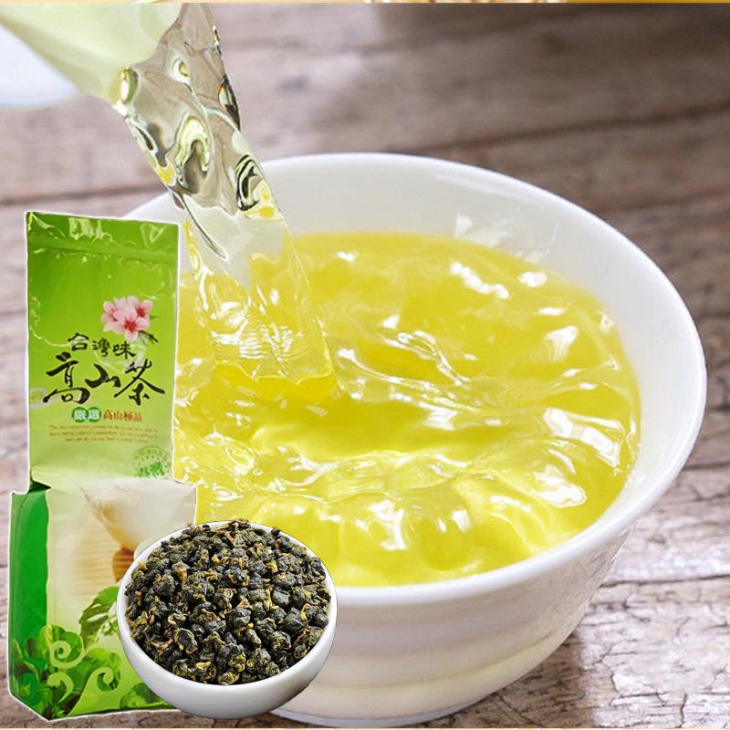 CIFbuy Milk Oolong Tea Milk Tea Organic GreenTea 250g Taiwan High Mountain Jin Xuan Tea Strong aroma resistant to brewing
