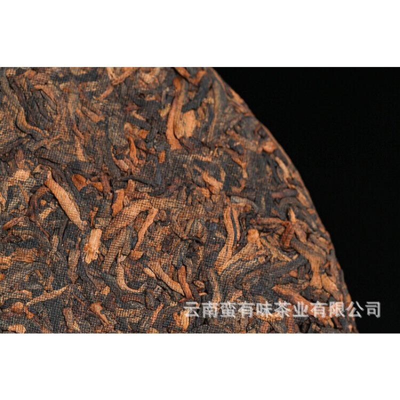 CIFbuy 357g Puerh Tea Dry Storage Ripe Tea Menghai Palace Zhen Yunnan Seven Seed Cake