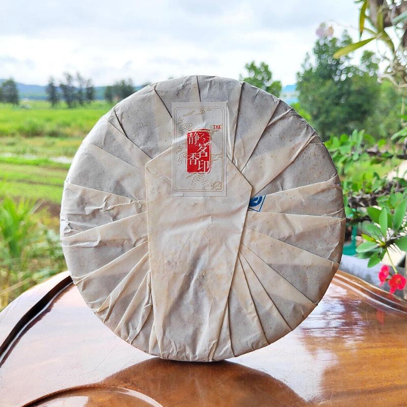 CIFbuy Pu'er Old Raw Tea Menghai Seven Cakes Yunnan Gedeng Yiwu Aged Old Raw Cake