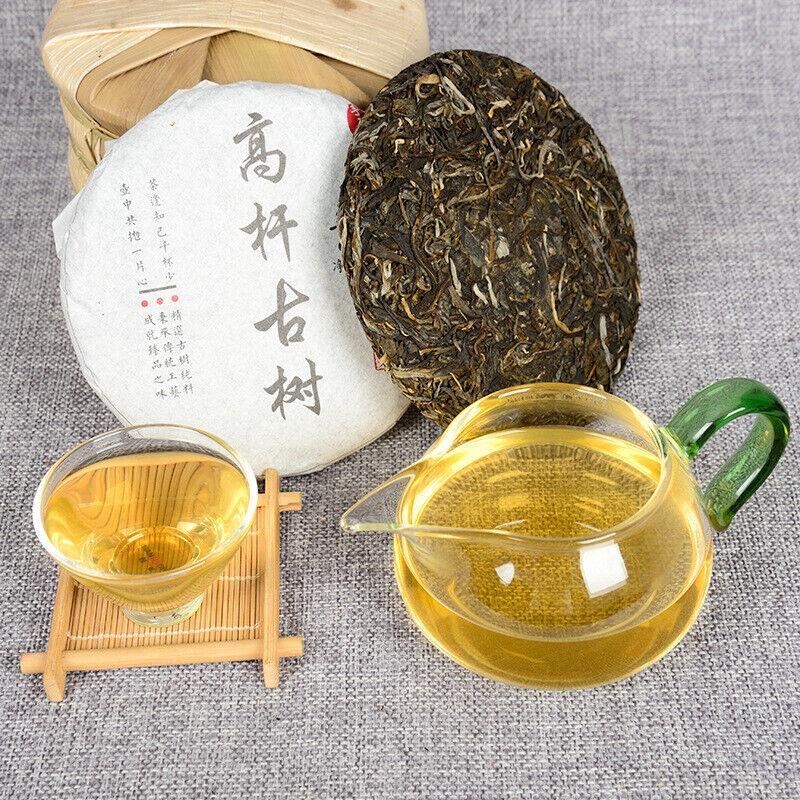 CIFbuy 200g Yunnan Pu'er Seven Seed Cake Tea High Pole Raw Tea Cake Early Spring Tea
