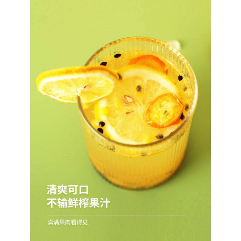 CIFbuy Dried China Kumquat Passion Fruit Tea Instant Drink with Vitamin C