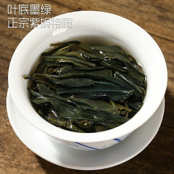 CIFbuy 2019 Yunnan Zijuan Tea Raw Puer Tea Cake Shen Puerh Wild Floral Scent 200g