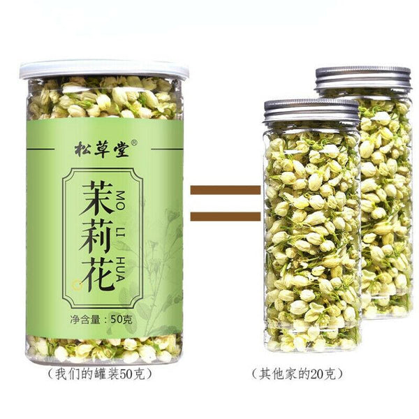 CIFbuy 50g Organic Dried Jasmine Buds Tea High Quality Jasmine Herbal Tea Mo Li Hua Tea