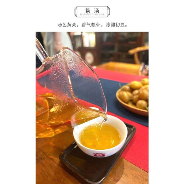 CIFbuy Dragon Pillar Yuan Cha TAETEA Menghai Dayi Pu-erh Tea Raw Pu'er Tea 357g