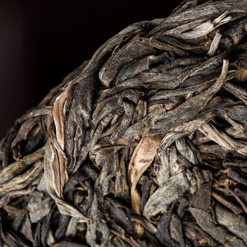CIFbuy 1pc Yunnan Puer Tea 2022 Yunnan Raw Tea Cake 357g Kunming Dry Warehouse
